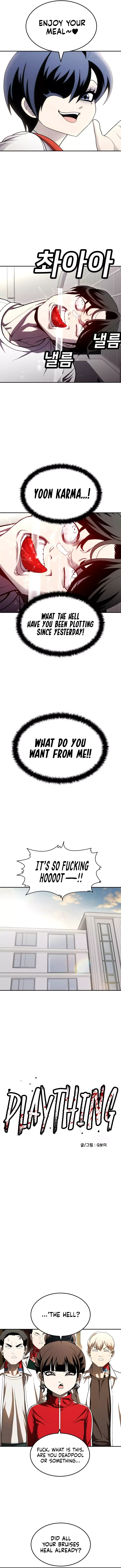 Read Norigam EN Manga Online