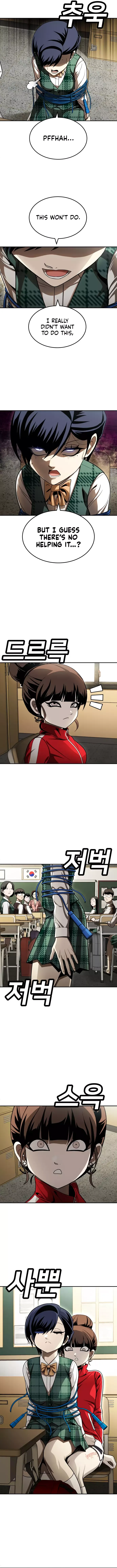 Read Norigam EN Manga Online