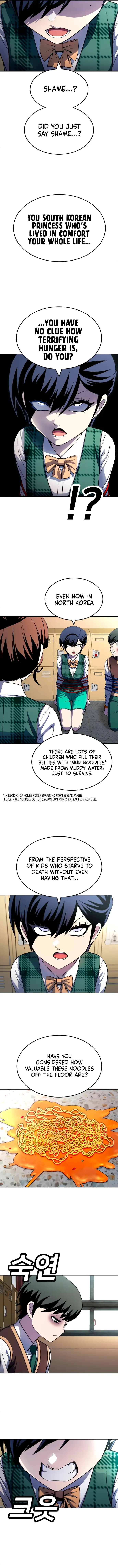 Read Norigam EN Manga Online