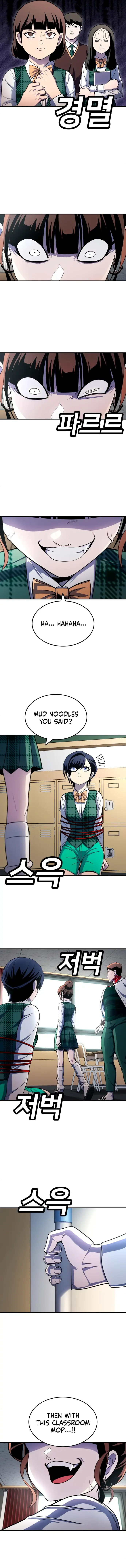 Read Norigam EN Manga Online