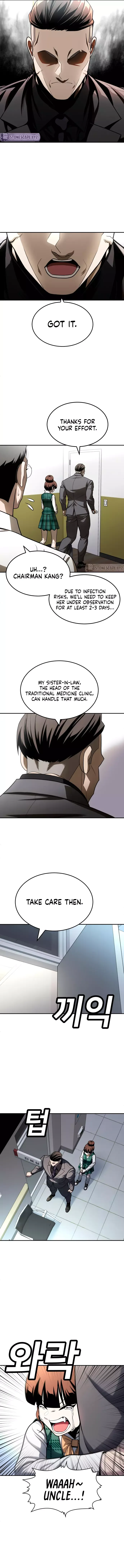 Read Norigam EN Manga Online