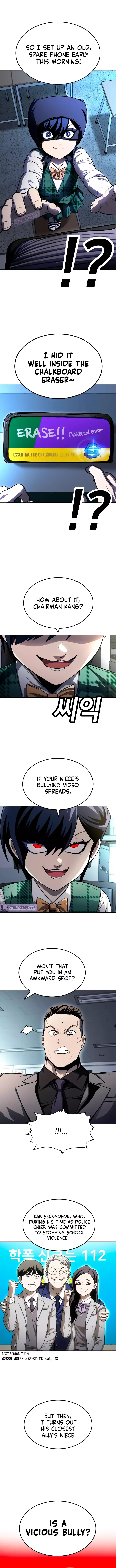 Read Norigam EN Manga Online