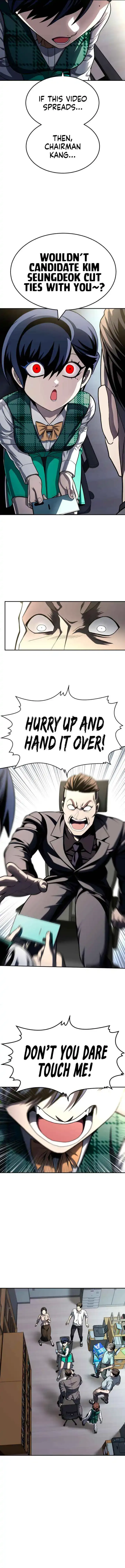 Read Norigam EN Manga Online