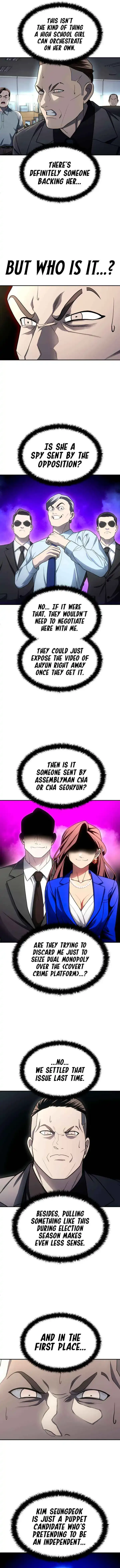 Read Norigam EN Manga Online