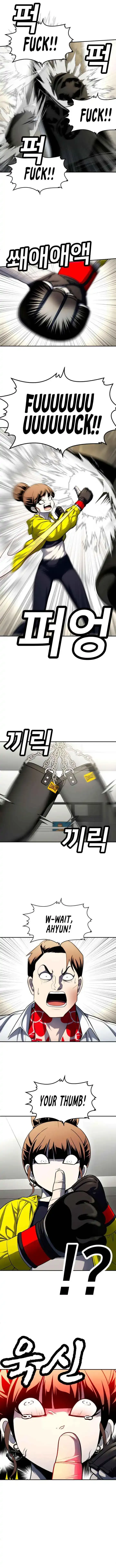 Read Norigam EN Manga Online