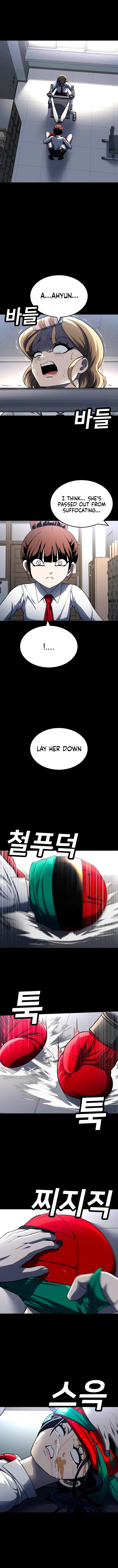 Read Norigam EN Manga Online