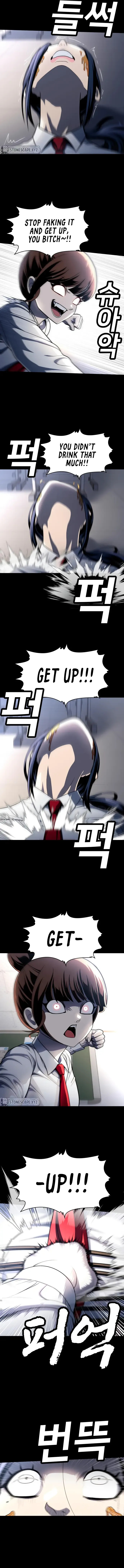 Read Norigam EN Manga Online