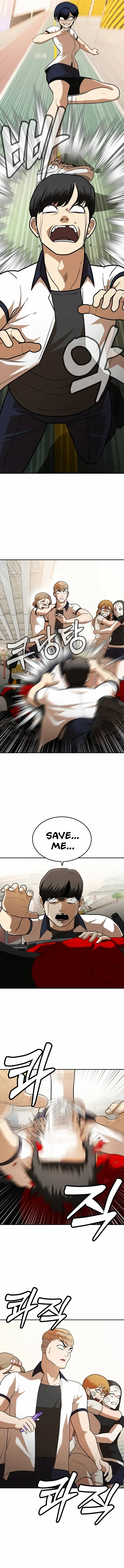 Read Norigam EN Manga Online