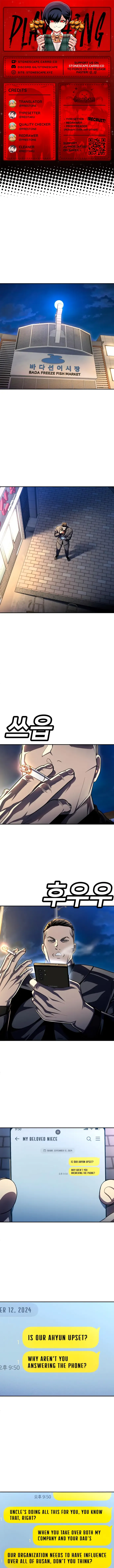 Read Norigam EN Manga Online
