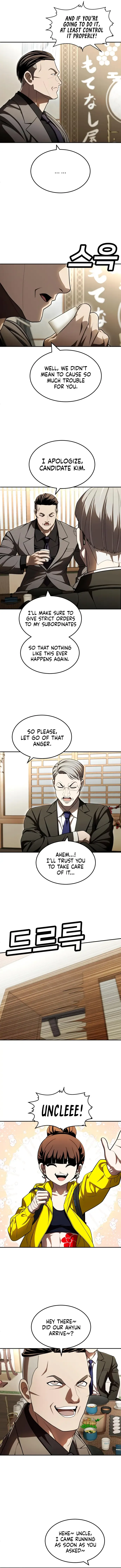 Read Norigam EN Manga Online