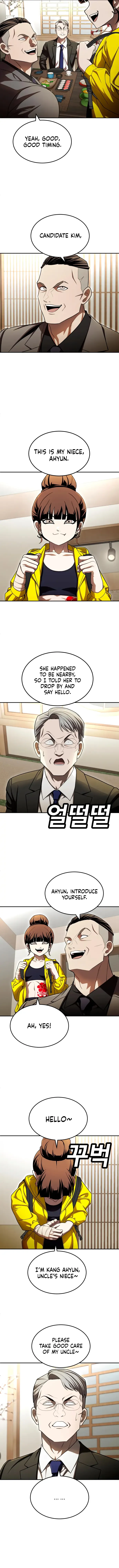 Read Norigam EN Manga Online