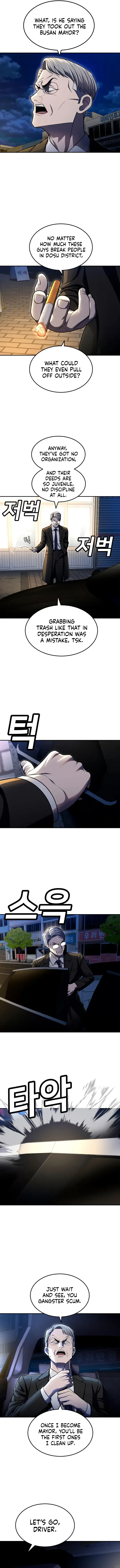 Read Norigam EN Manga Online