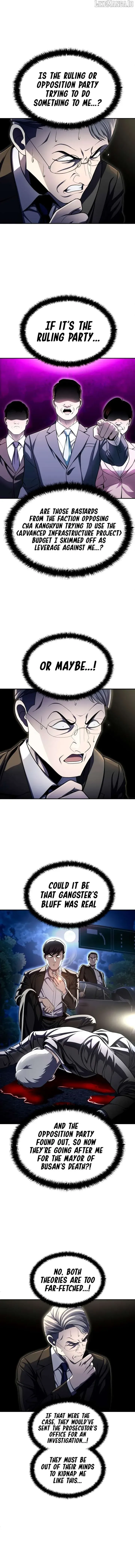 Read Norigam EN Manga Online
