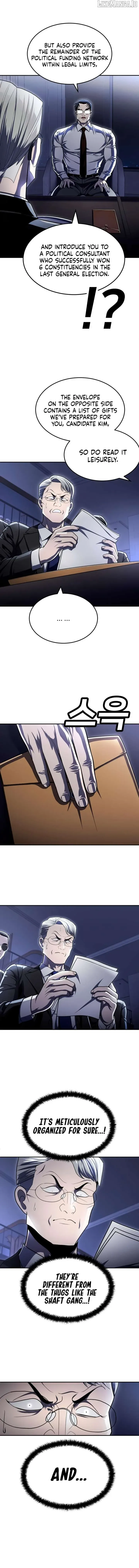 Read Norigam EN Manga Online