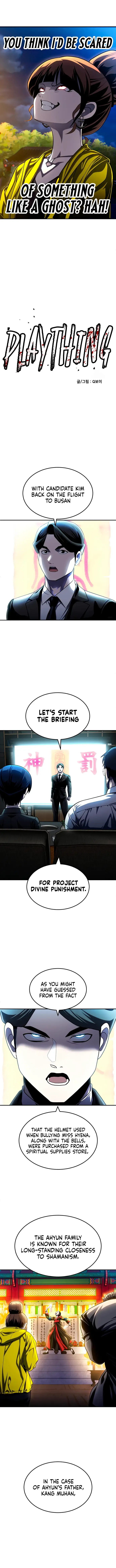 Read Norigam EN Manga Online