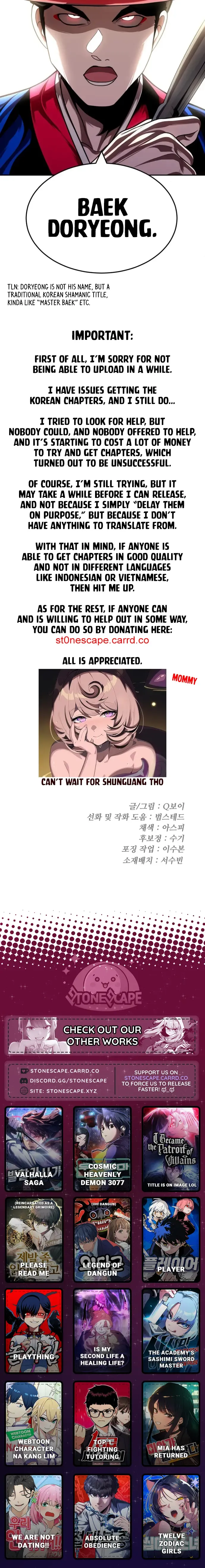 Read Norigam EN Manga Online
