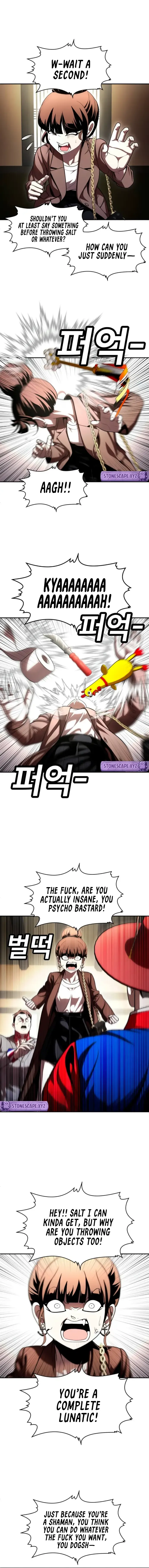 Read Norigam EN Manga Online