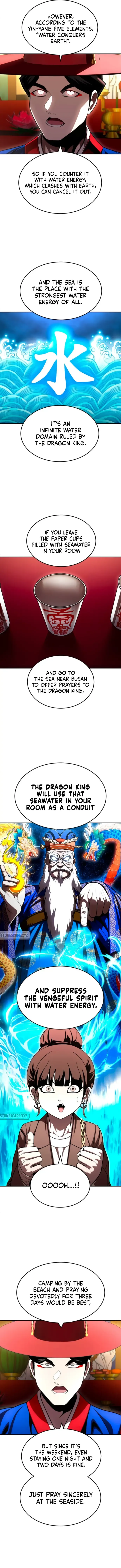 Read Norigam EN Manga Online