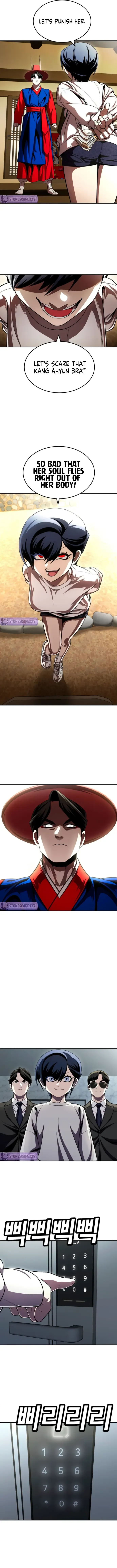 Read Norigam EN Manga Online