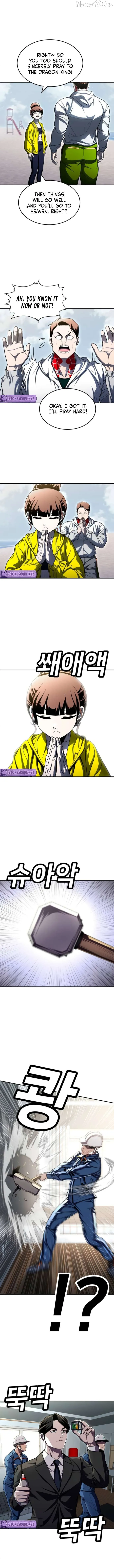 Read Norigam EN Manga Online