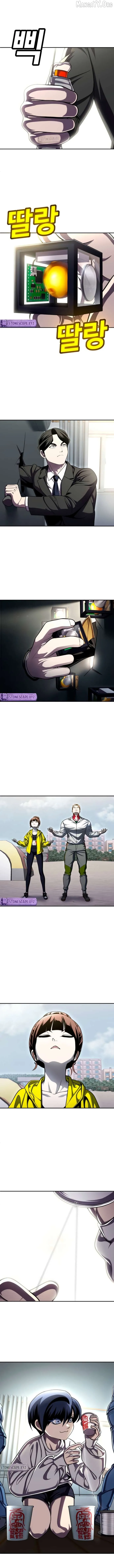 Read Norigam EN Manga Online