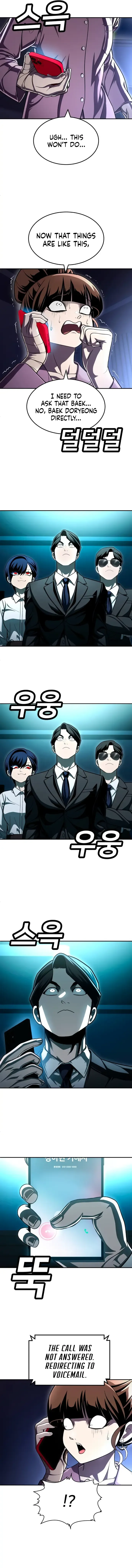 Read Norigam EN Manga Online