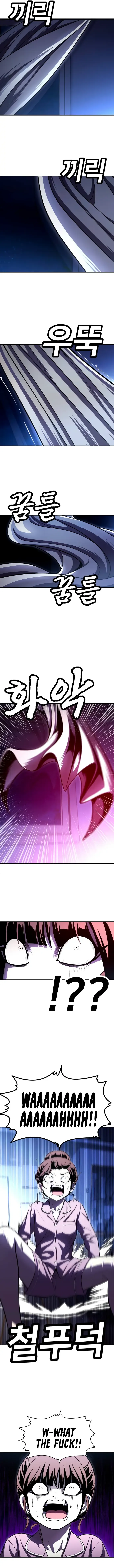 Read Norigam EN Manga Online