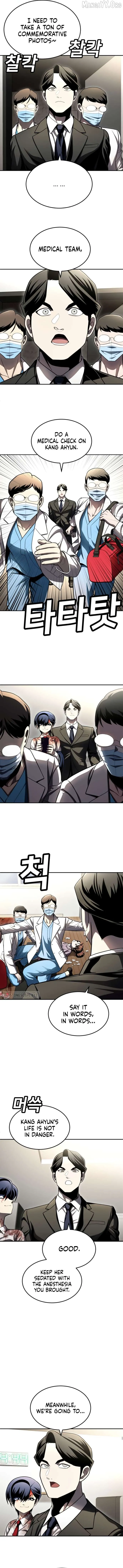 Read Norigam EN Manga Online