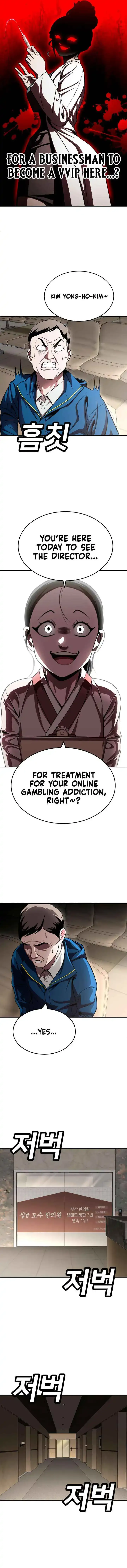 Read Norigam EN Manga Online