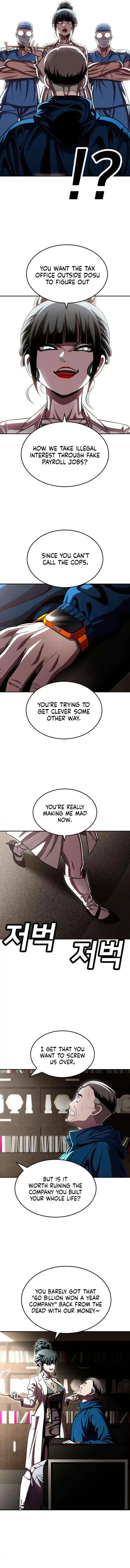 Read Norigam EN Manga Online