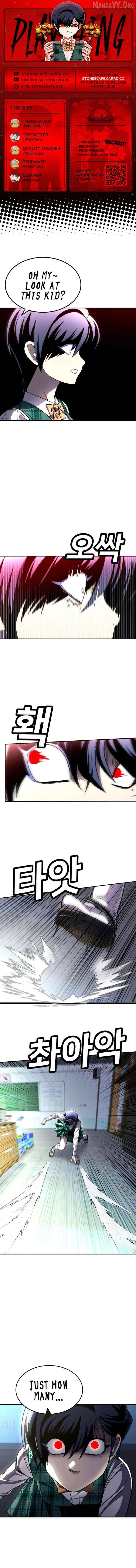 Read Norigam EN Manga Online
