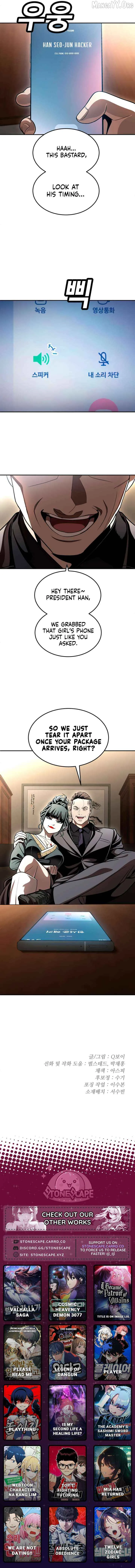 Read Norigam EN Manga Online