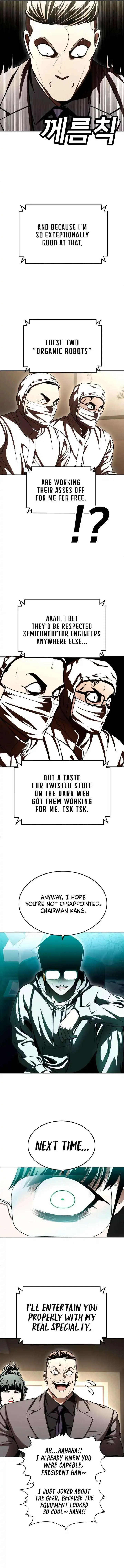 Read Norigam EN Manga Online