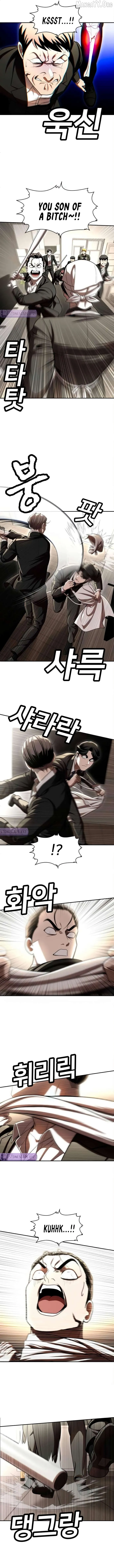 Read Norigam EN Manga Online