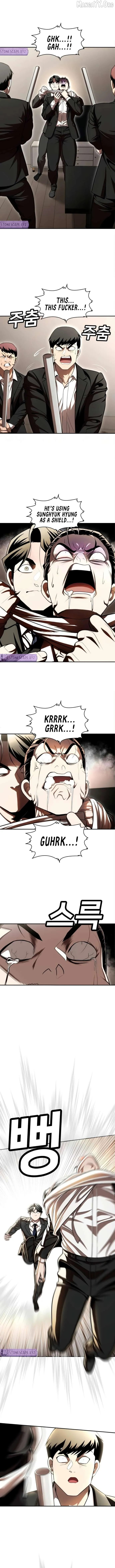 Read Norigam EN Manga Online