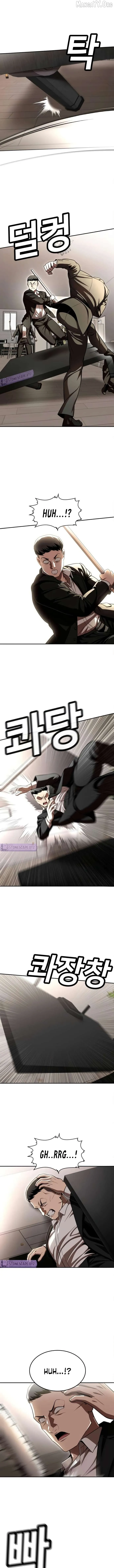 Read Norigam EN Manga Online