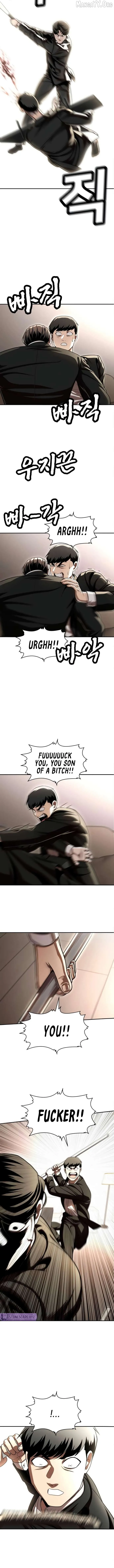 Read Norigam EN Manga Online