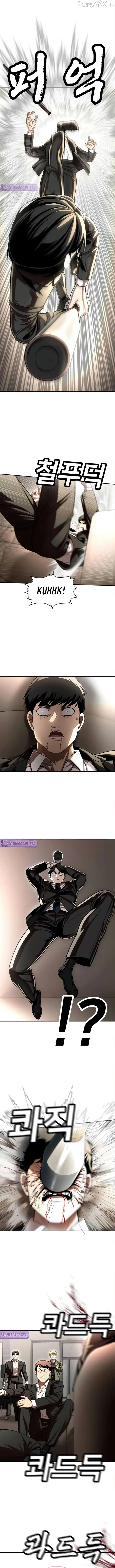 Read Norigam EN Manga Online