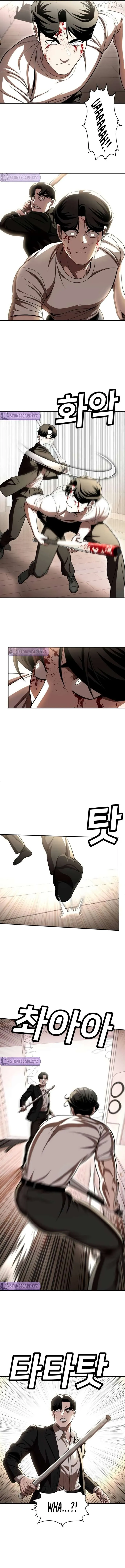 Read Norigam EN Manga Online