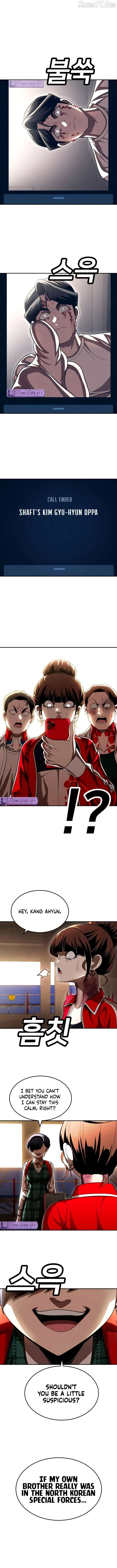 Read Norigam EN Manga Online