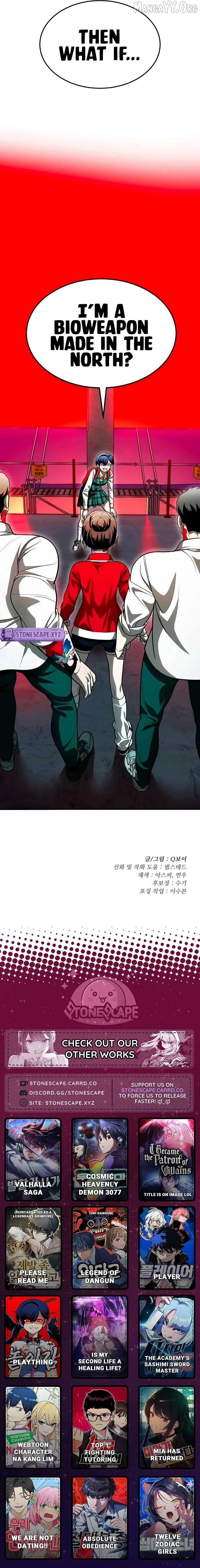 Read Norigam EN Manga Online