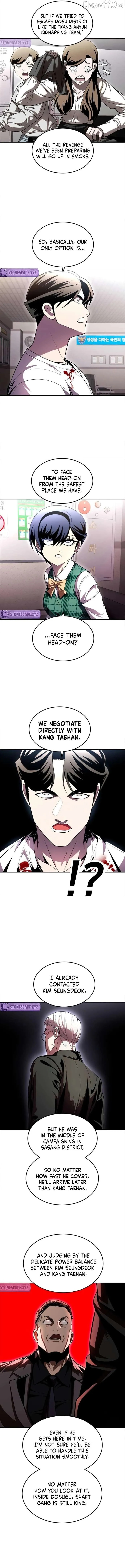 Read Norigam EN Manga Online