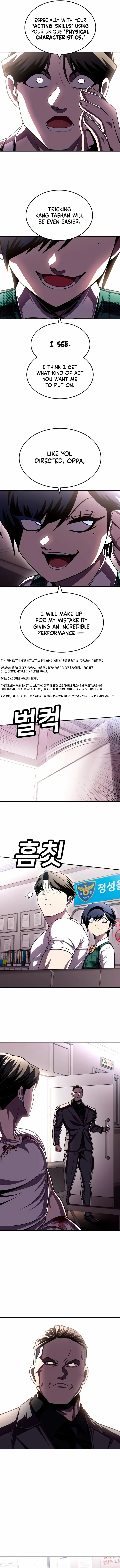 Read Norigam EN Manga Online