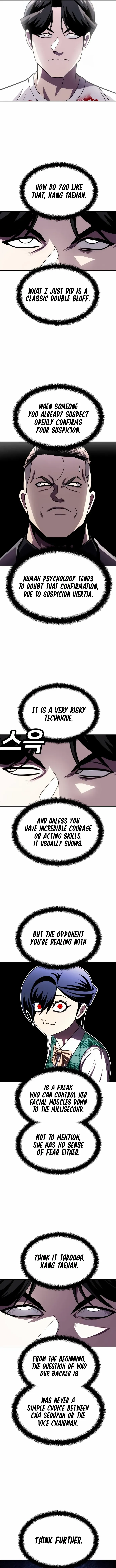 Read Norigam EN Manga Online