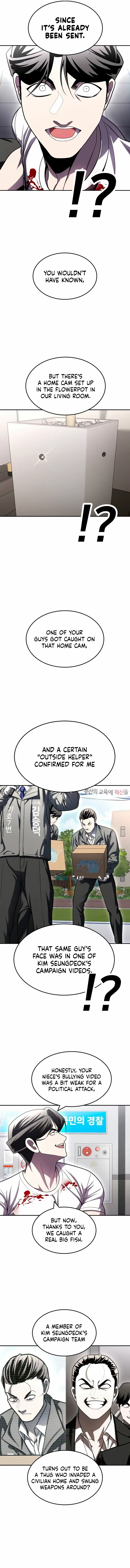 Read Norigam EN Manga Online