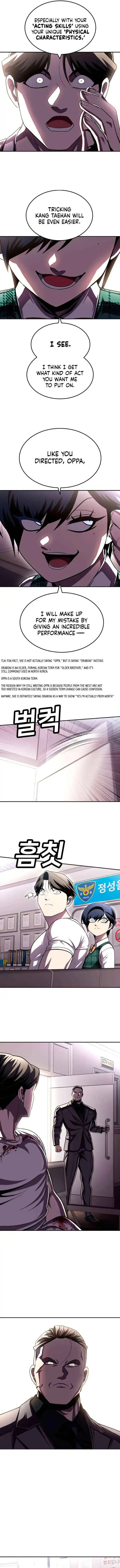 Read Norigam EN Manga Online