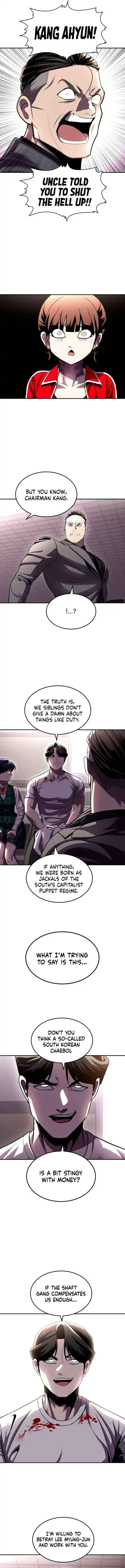 Read Norigam EN Manga Online