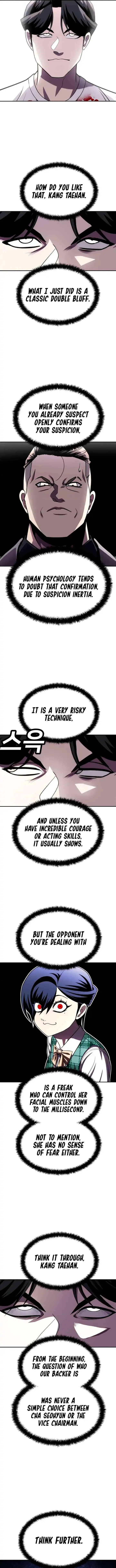 Read Norigam EN Manga Online