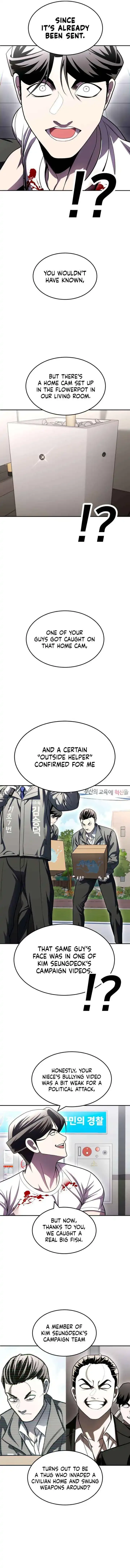 Read Norigam EN Manga Online