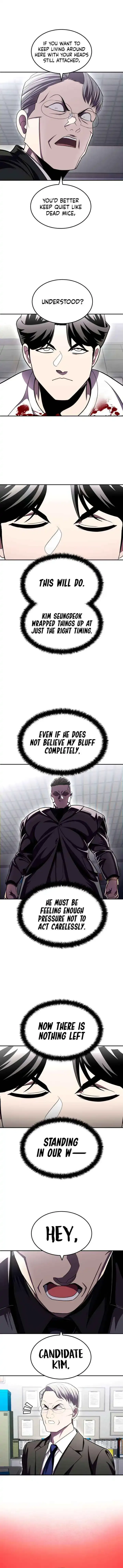 Read Norigam EN Manga Online
